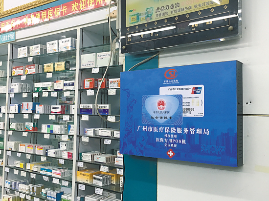 昆明最新西安市医保套现电话方法分析(最方便真实的昆明西安市医保套现电话是多少方法)