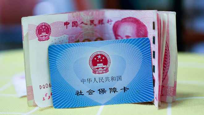 昆明最新医保卡套取现联系电话方法分析(最方便真实的昆明医保套现24小时联系方式方法)