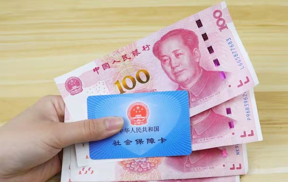 昆明最新医保卡取钱最简单方法方法分析(最方便真实的昆明找中介10分钟提取医保方法)