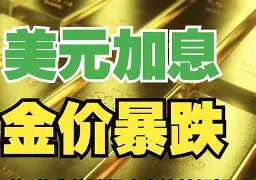 昆明最新去药店套现暗号方法分析(最方便真实的昆明美团药划算10000额度可以套现吗方法)