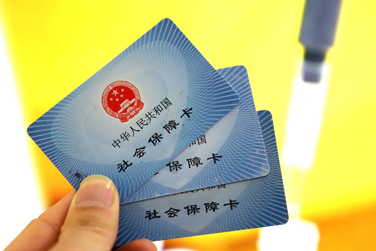 昆明最新上海哪里可以套医保卡方法分析(最方便真实的昆明上海哪有套医保卡的方法)