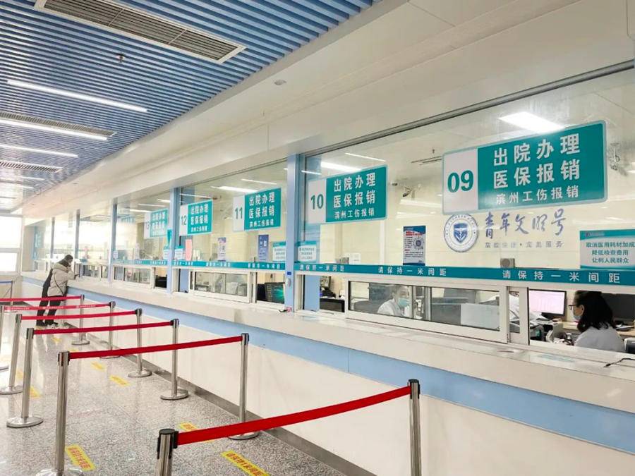 昆明最新上海24小时套医保卡方法分析(最方便真实的昆明上海24小时套医保卡黄牛方法)