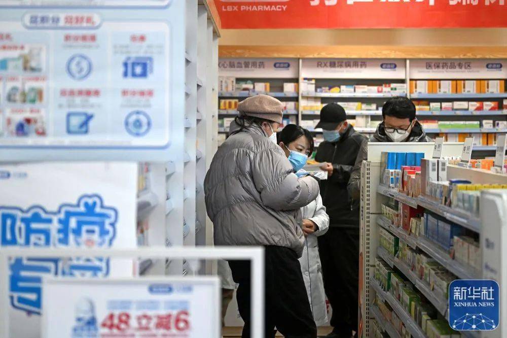 昆明最新24小时医保回收方法分析(最方便真实的昆明医保回收是什么意思方法)