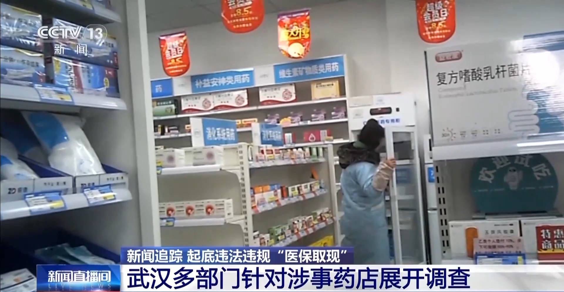 昆明最新医保套现手续费7%方法分析(最方便真实的昆明医保套现手续费一般多少方法)