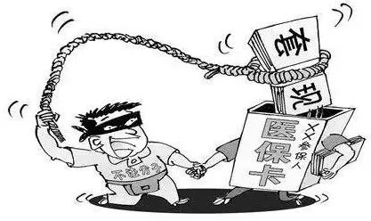 昆明最新医保怎么套现金方法分析(最方便真实的昆明医保怎么套现金出来方法)