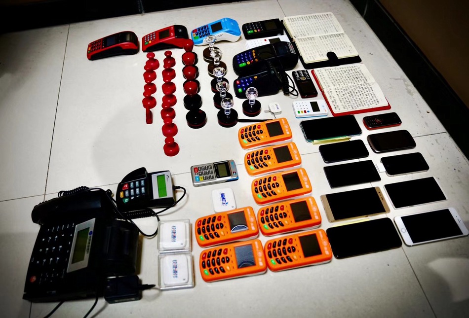 昆明最新刷自己二维码套现方法分析(最方便真实的昆明刷自己二维码套现怎么办方法)