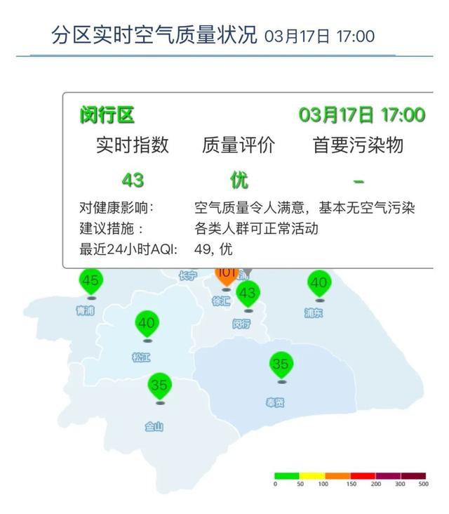 详细阅读:昆明最新上海24小时天气查询最新消息方法分析(最方便真实的昆明上海24小时天气预报查询方法) 昆明最新上海24小时天气查询最新消息方法分析(最方便真实的昆明上海24小时天气预报查询方法)
