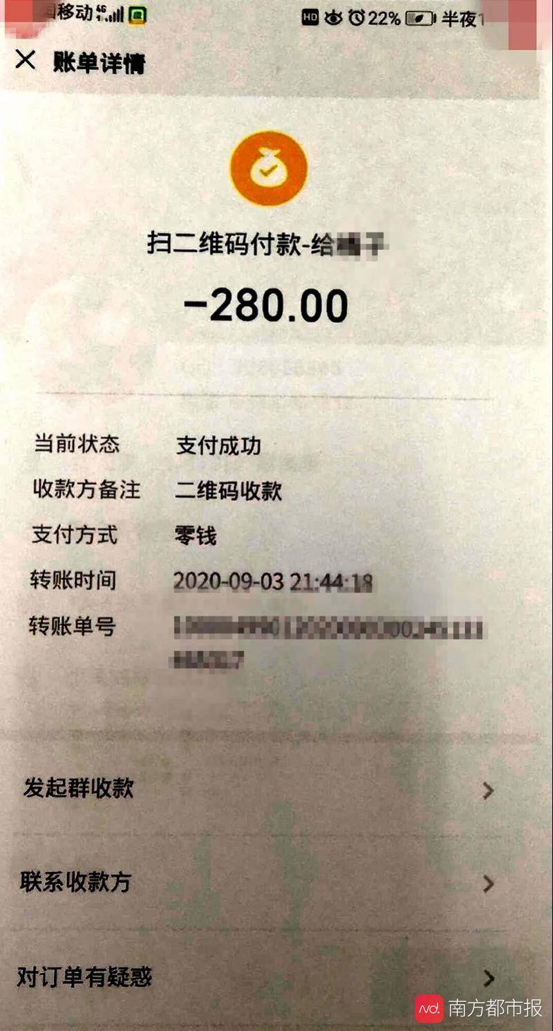 昆明最新医保取现24小时微信300块钱方法分析(最方便真实的昆明医保卡能微信提现金方法)