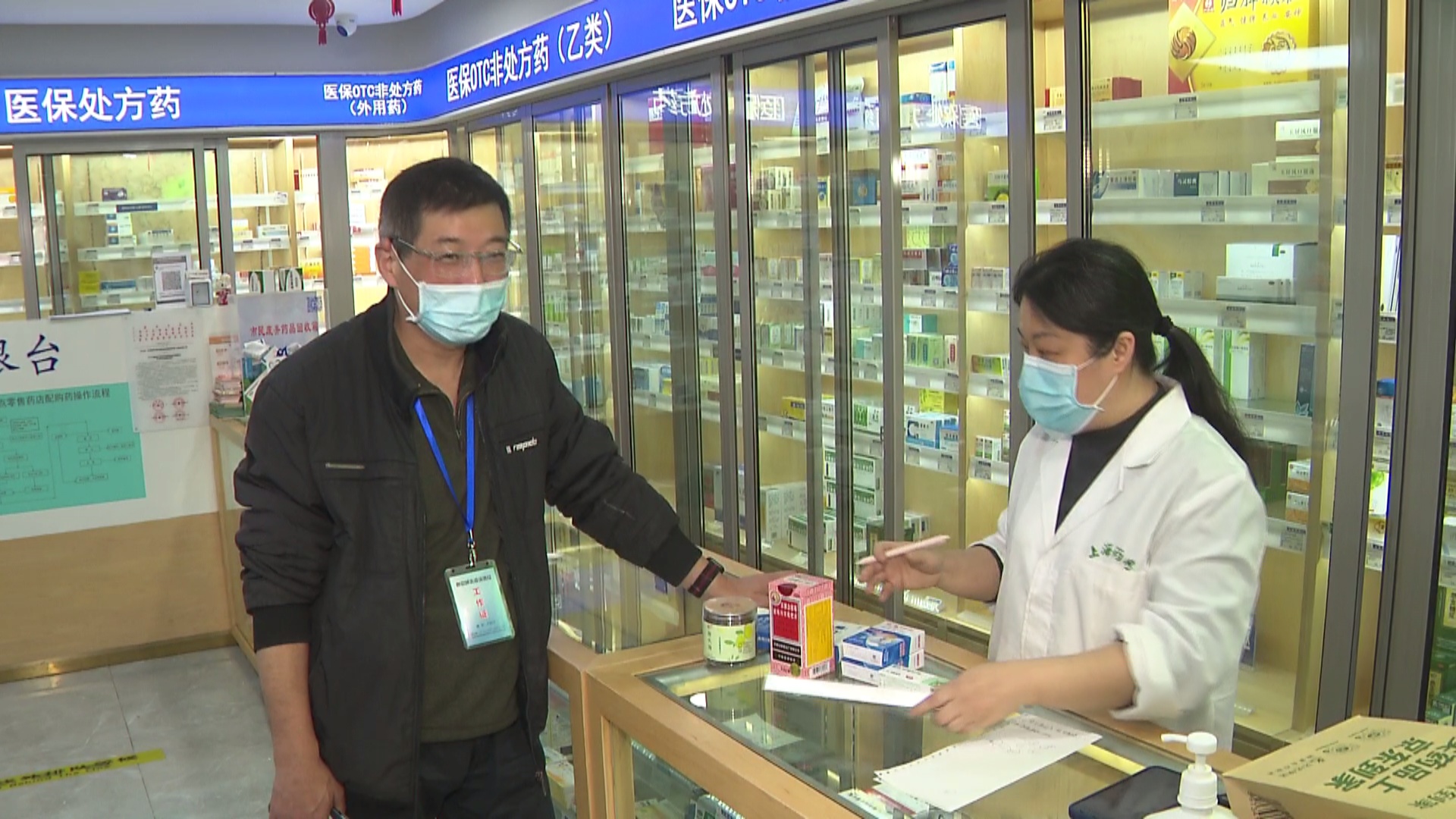 昆明最新上海医保咨询免费24小时在线方法分析(最方便真实的昆明上海医保咨询免费24小时在线人工方法)