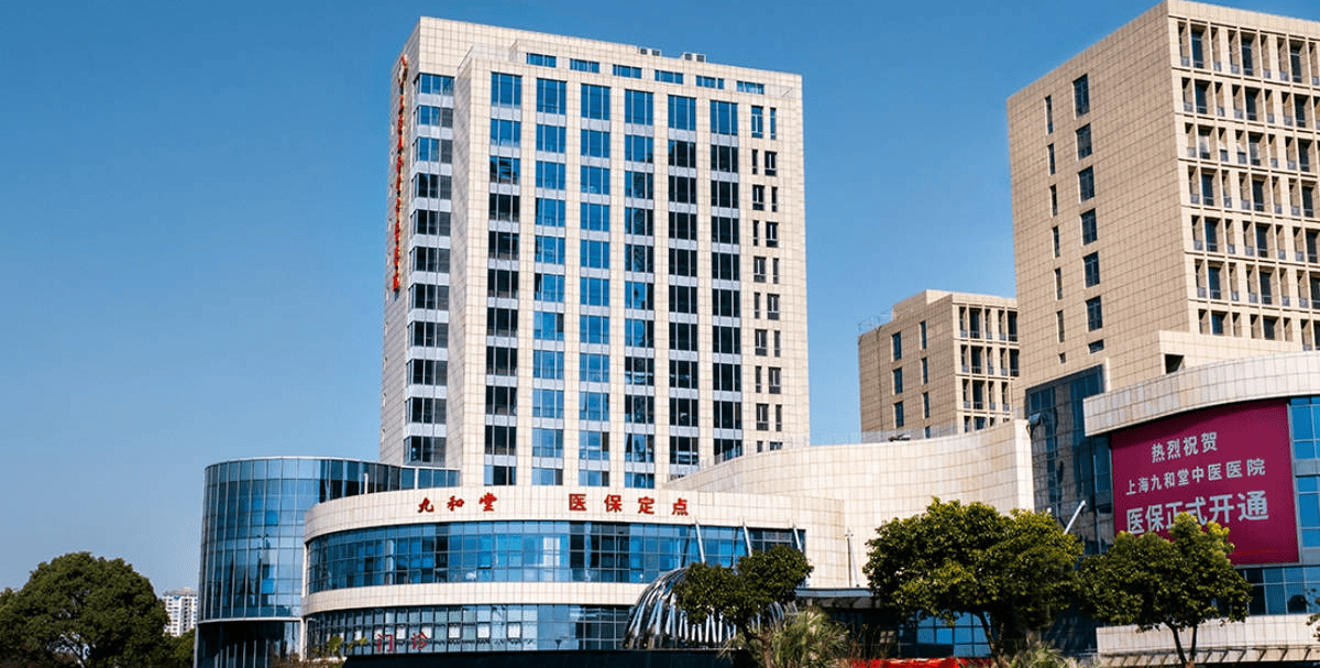 昆明最新上海医保24小时咨询电话号码方法分析(最方便真实的昆明上海医保24小时咨询电话号码查询方法)