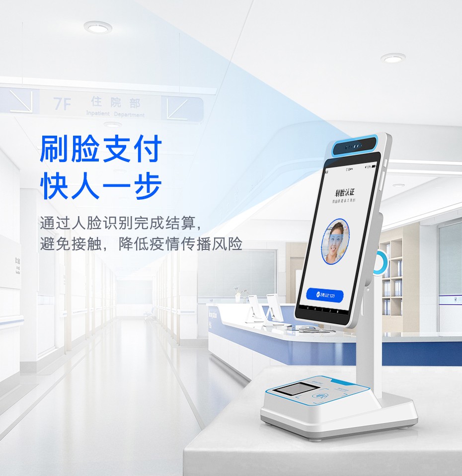 昆明最新电子医保取现方法分析(最方便真实的昆明医保电子领现金方法)