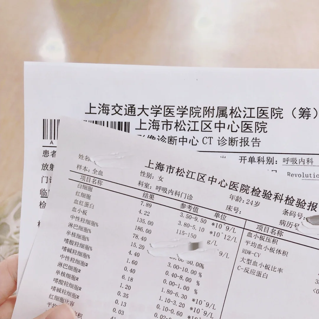 昆明最新上海松江高价回收医保卡方法分析(最方便真实的昆明2021上海旧医保卡方法)