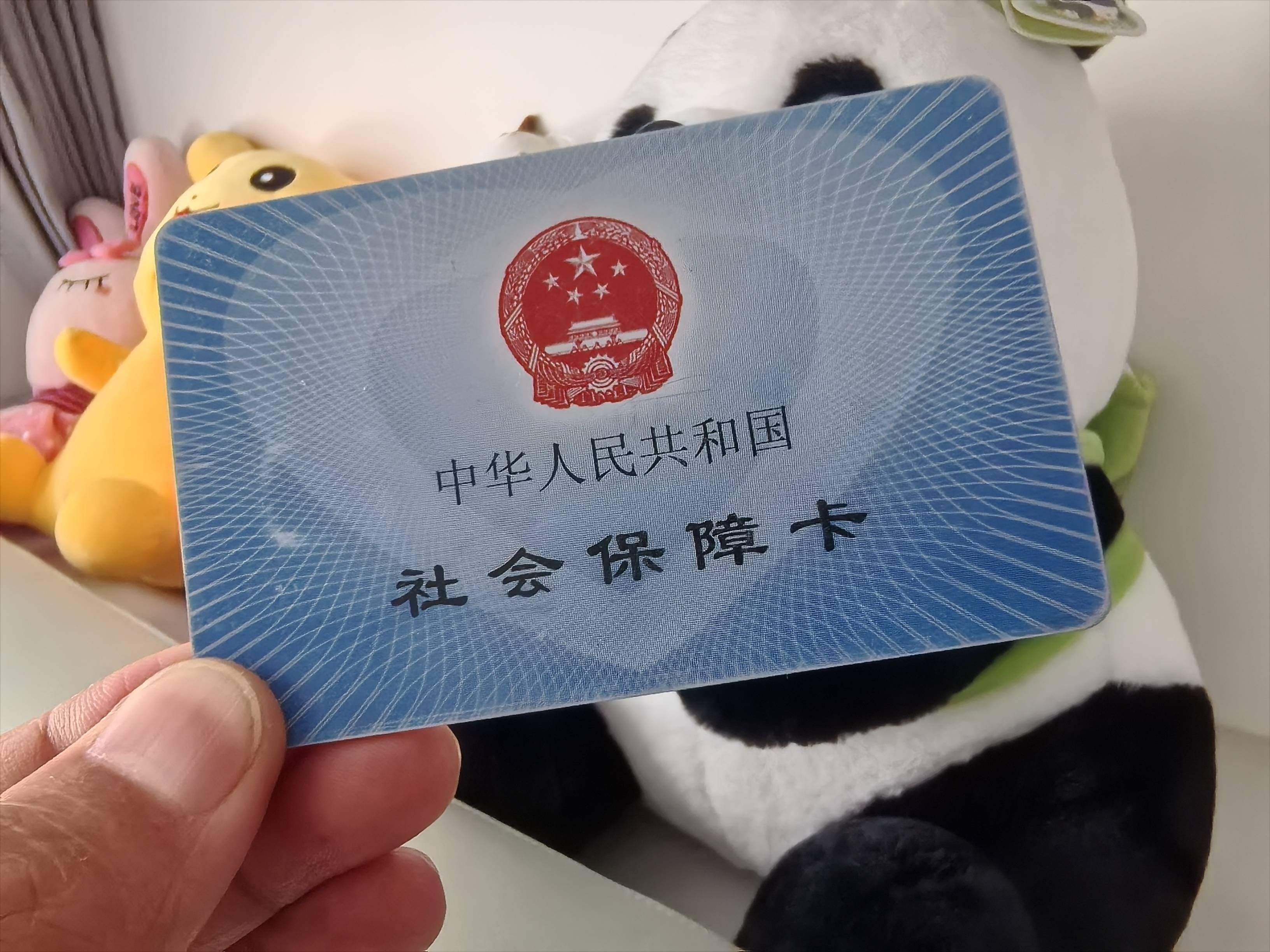 昆明最新医保卡提取24小时微信方法分析(最方便真实的昆明医保卡提取24小时微信怎么提取方法)