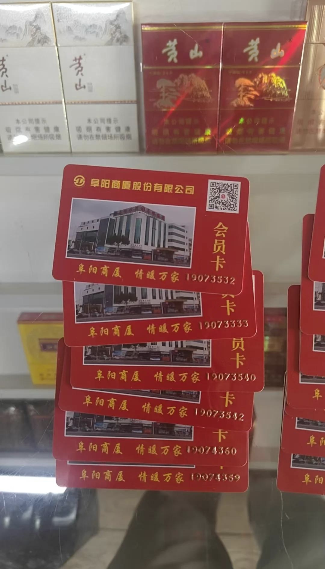 昆明最新上海哪里有回收医保卡方法分析(最方便真实的昆明上海回收医保卡金额方法)