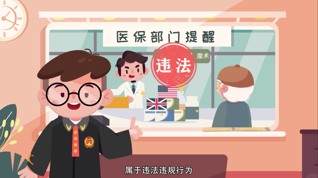 昆明最新急用钱套医保卡方法方法分析(最方便真实的昆明怎么套医保卡余额方法)