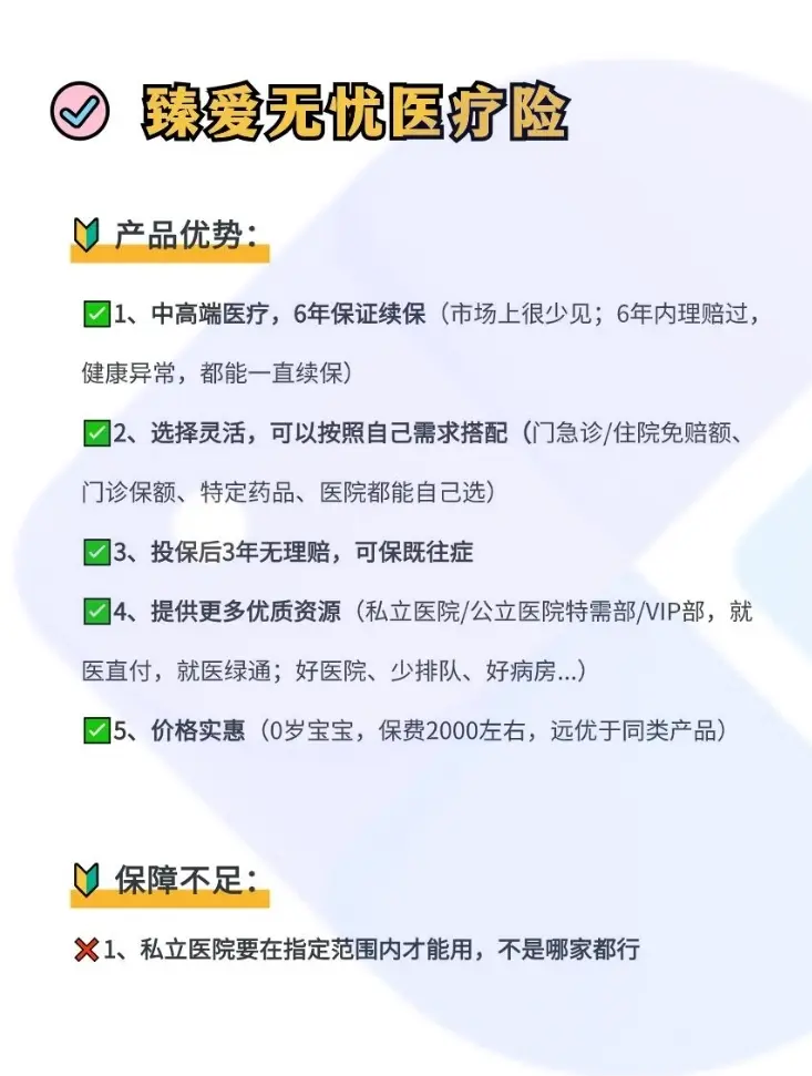 昆明最新医保小额取现方法分析(最方便真实的昆明医保卡网上套取现金渠道方法)