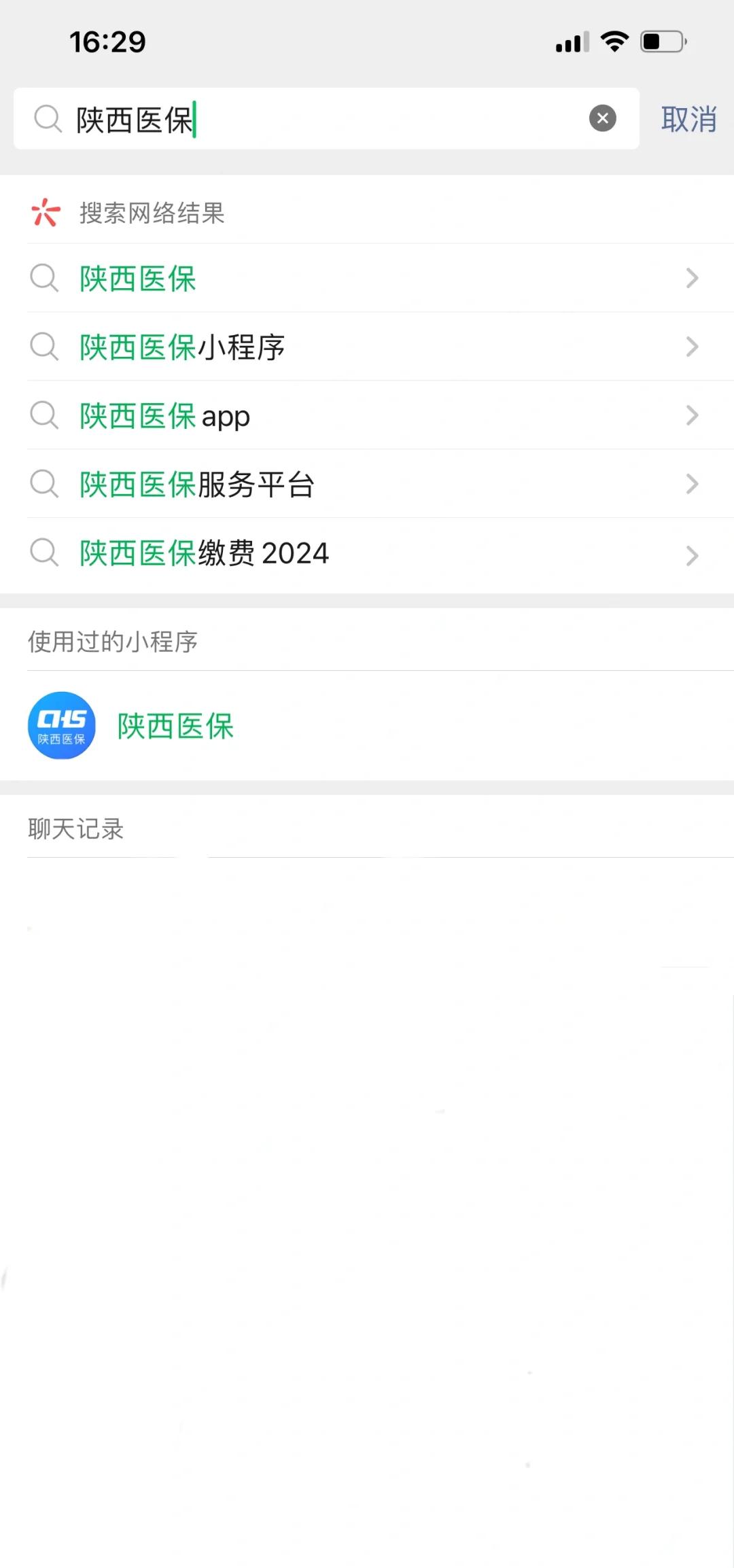 昆明最新套医保卡联系方式2024方法分析(最方便真实的昆明医保卡套线流程方法)