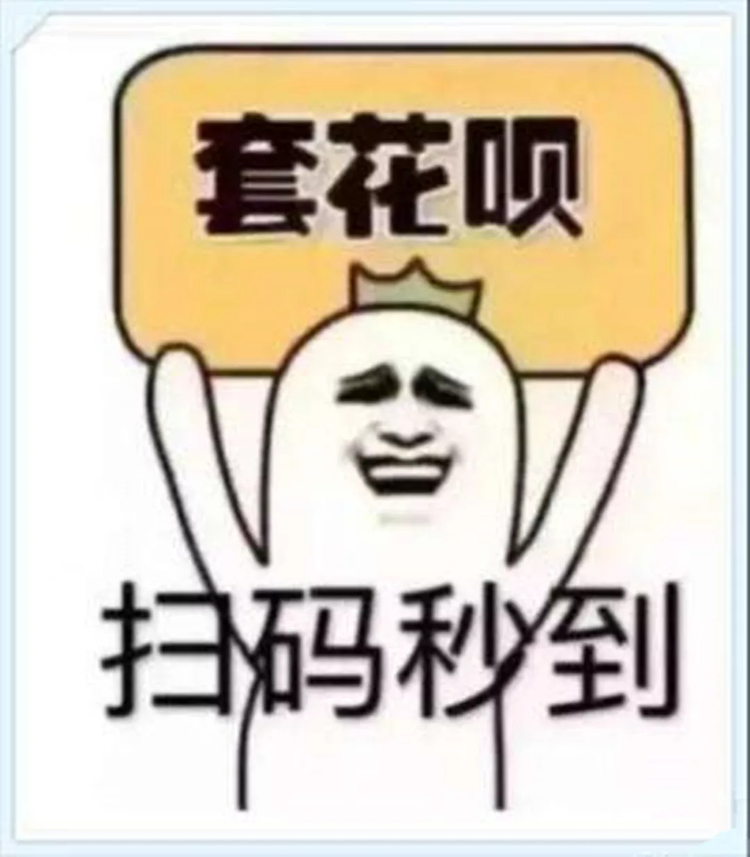 昆明最新医保套现联系方式微信方法分析(最方便真实的昆明医保套现的方式有哪些方法)