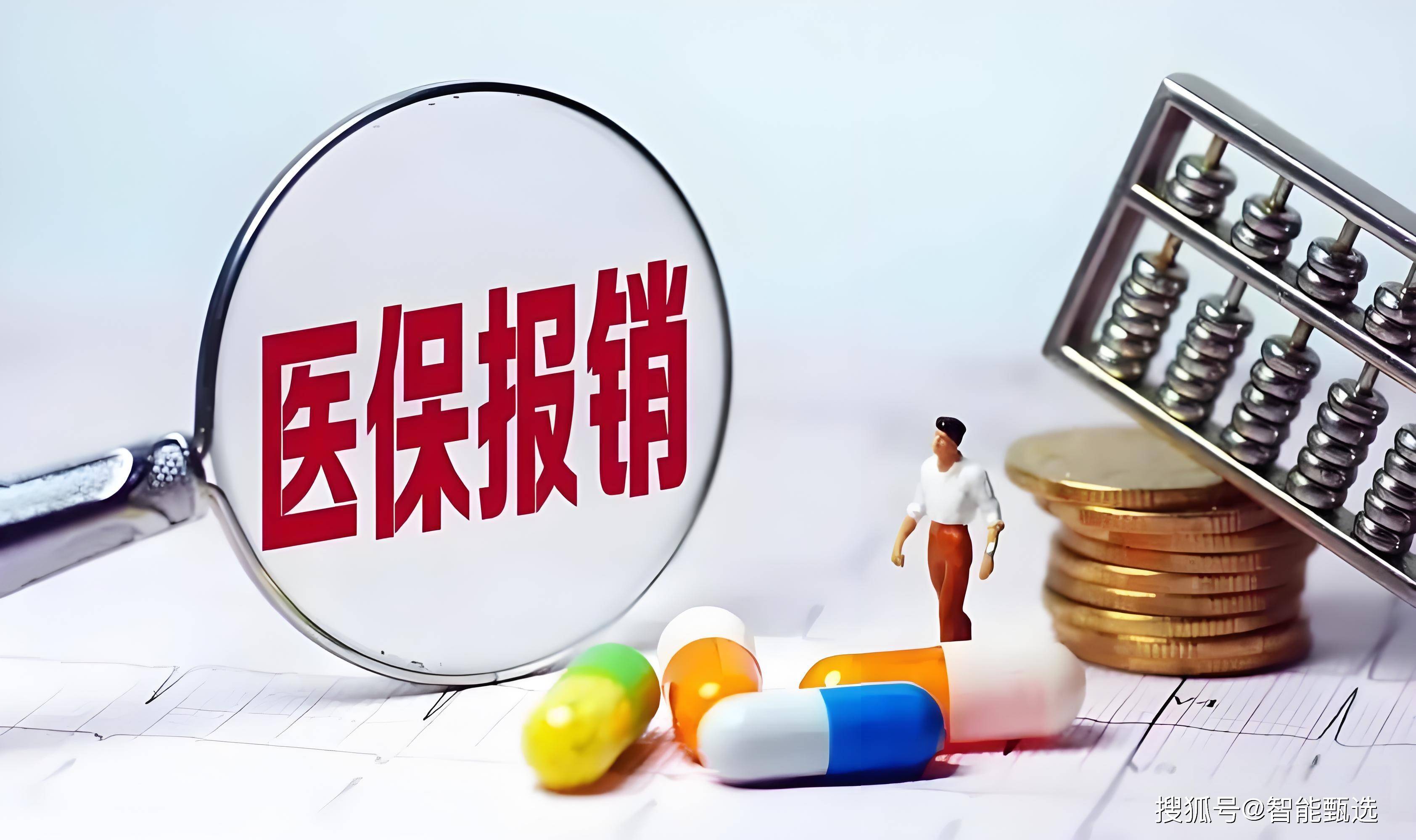 昆明最新医保取现合法吗方法分析(最方便真实的昆明医保取钱有什么影响方法)