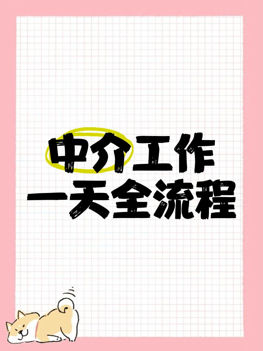 昆明最新一个新手怎么做劳务中介方法分析(最方便真实的昆明劳务派遣公司怎么找工厂合作方法)