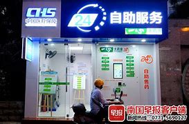 昆明最新急用钱24小时套医保卡可信吗方法分析(最方便真实的昆明医保套现24小时联系方式va88mg方法)