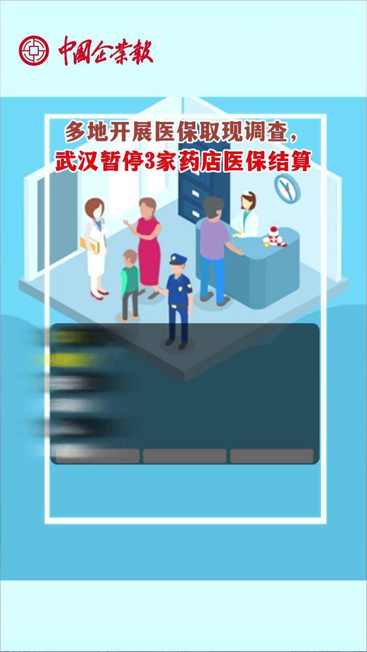 昆明最新24小时医保取现回收商家方法分析(最方便真实的昆明医保卡余额变现联系方式方法)