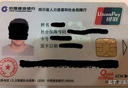 昆明最新社保卡套现最简单方法方法分析(最方便真实的昆明急用钱社保怎么搞出钱来方法)