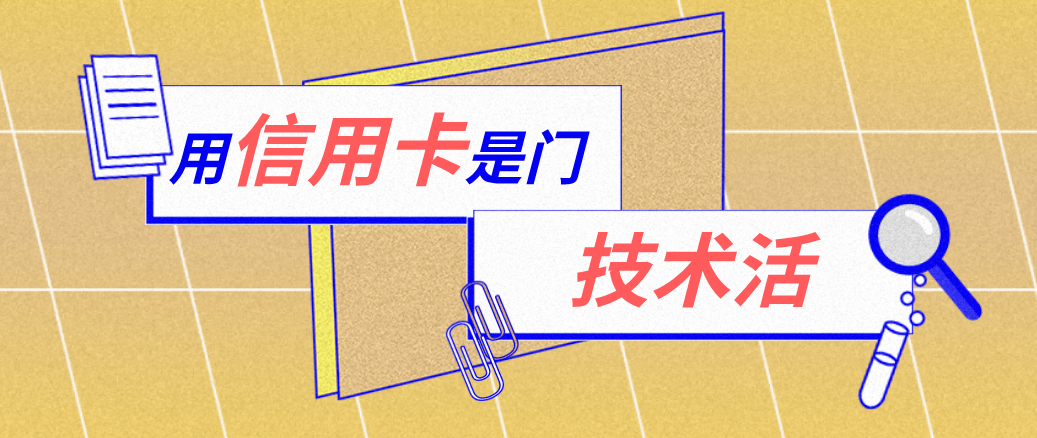 昆明最新能套现的药店方法分析(最方便真实的昆明药店可以套取医保卡现金吗方法)