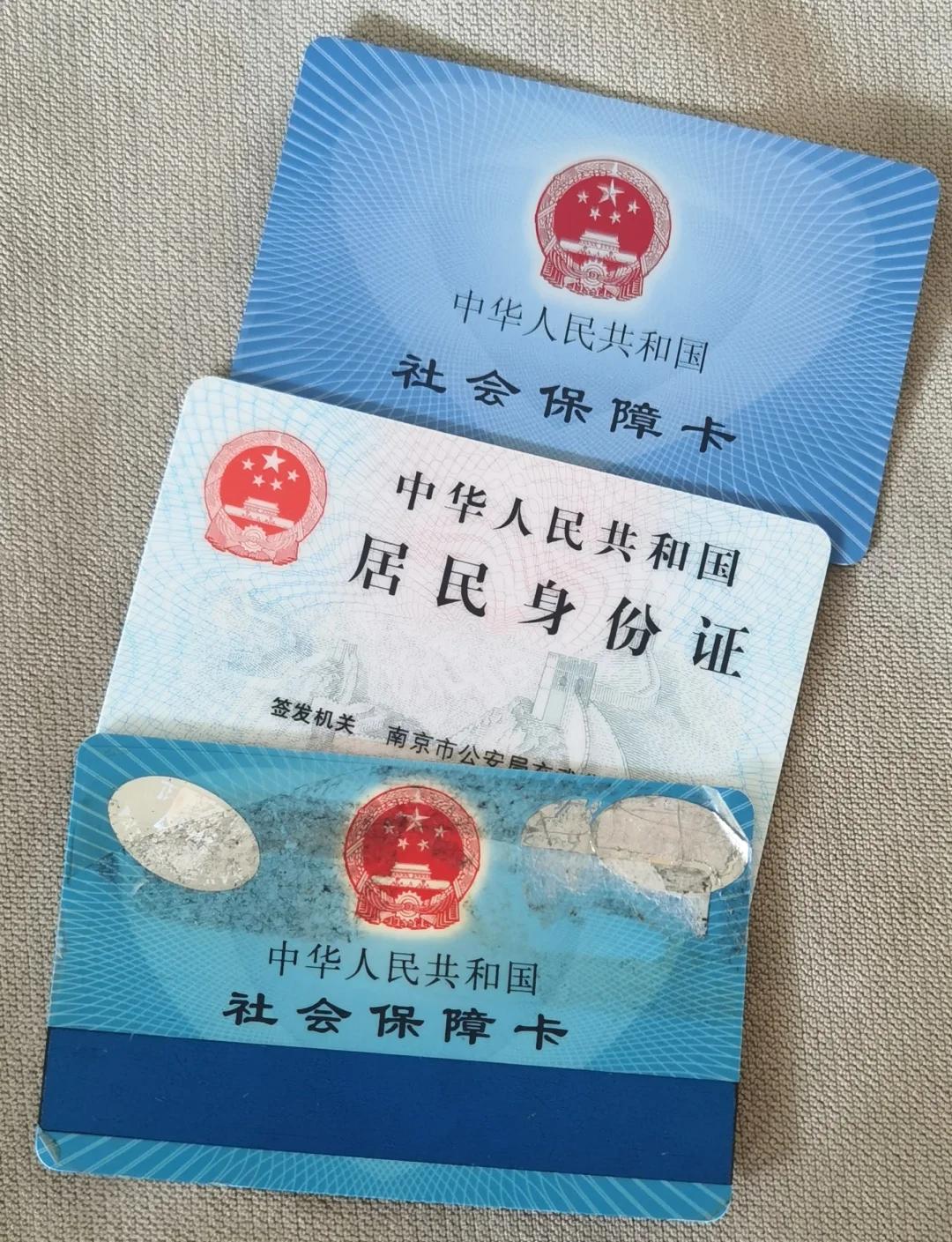 昆明最新医保卡过期怎么换新卡方法分析(最方便真实的昆明医保卡过期怎样换方法)