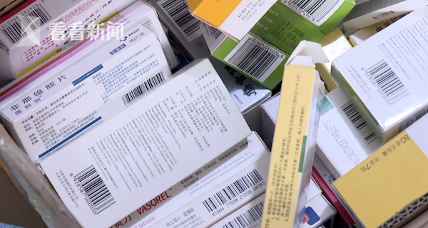 昆明最新高价回收医保卡方法分析(最方便真实的昆明24小时高价回收医保方法)