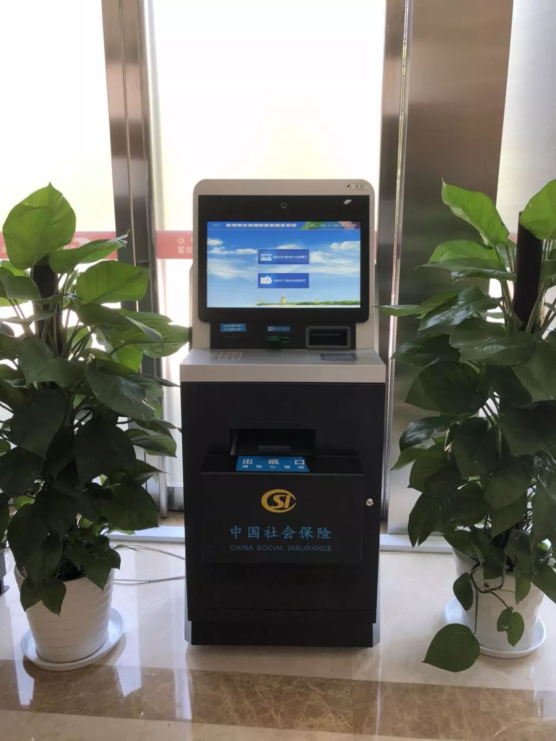 昆明最新24小时套医保卡方法分析(最方便真实的昆明24小时套医保卡联系方式方法)