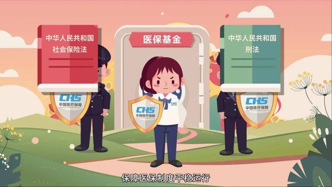 昆明最新医保套现联系方式方法分析(最方便真实的昆明医保套现联系方式微信方法)