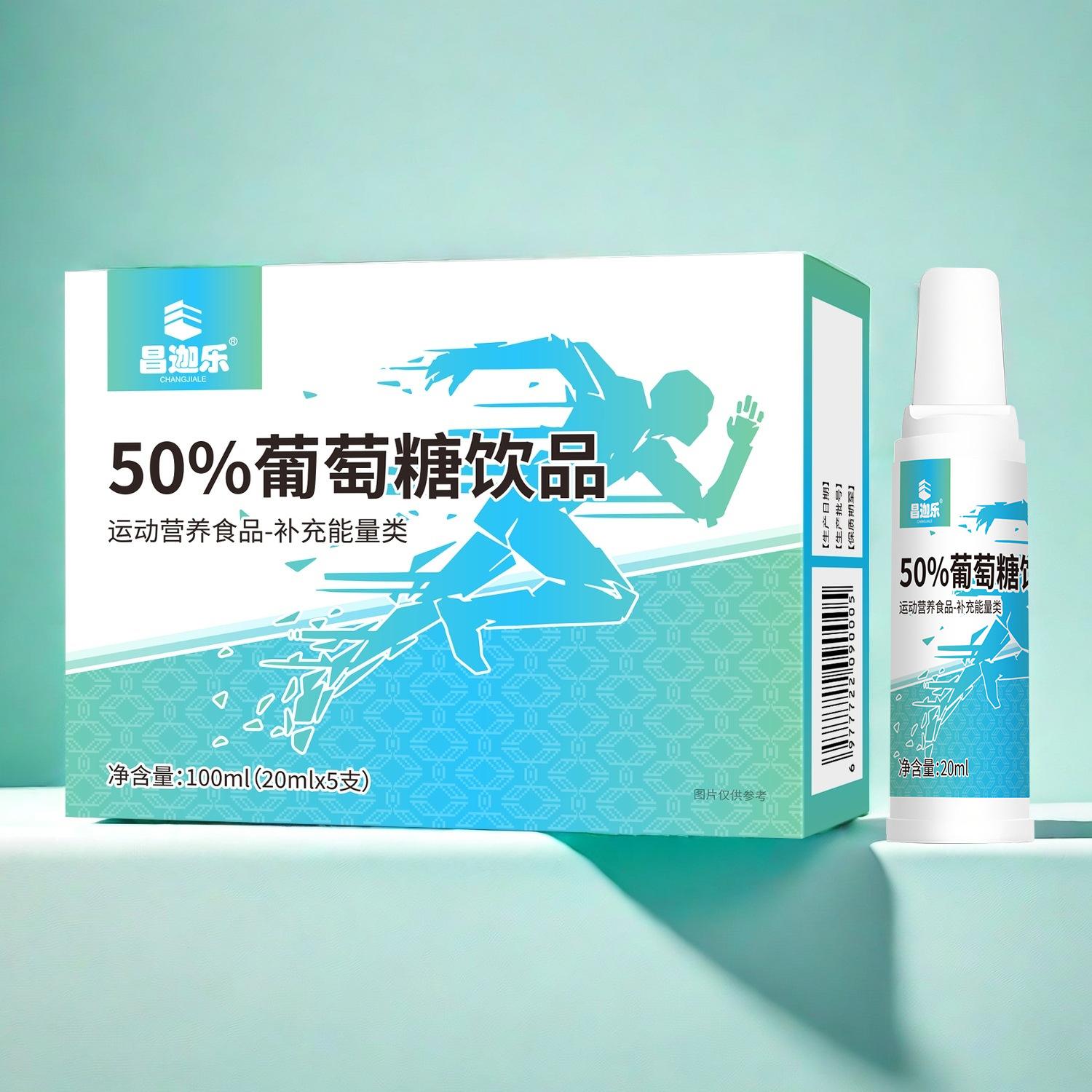 昆明最新5%葡萄糖500ml加硫酸镁方法分析(最方便真实的昆明500ml葡萄糖+25%硫酸镁每小时15g多长时间滴完方法)