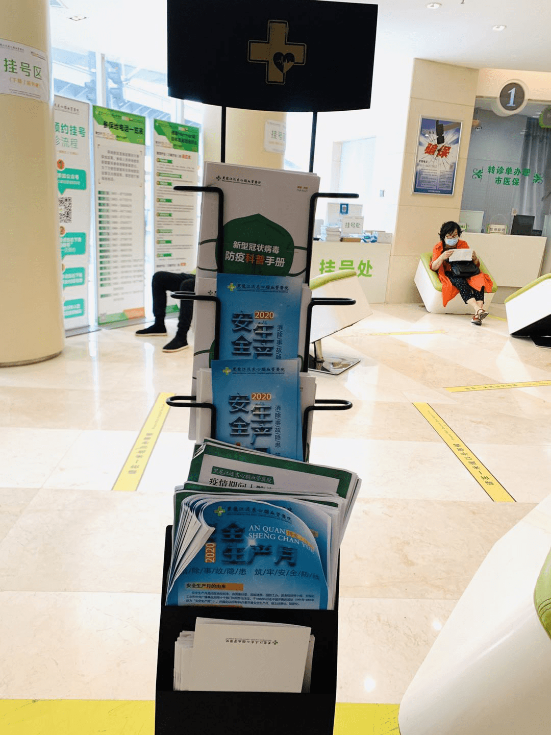 昆明最新24小时医保取现回收商家方法分析(最方便真实的昆明医保提现24小时微信中介方法)