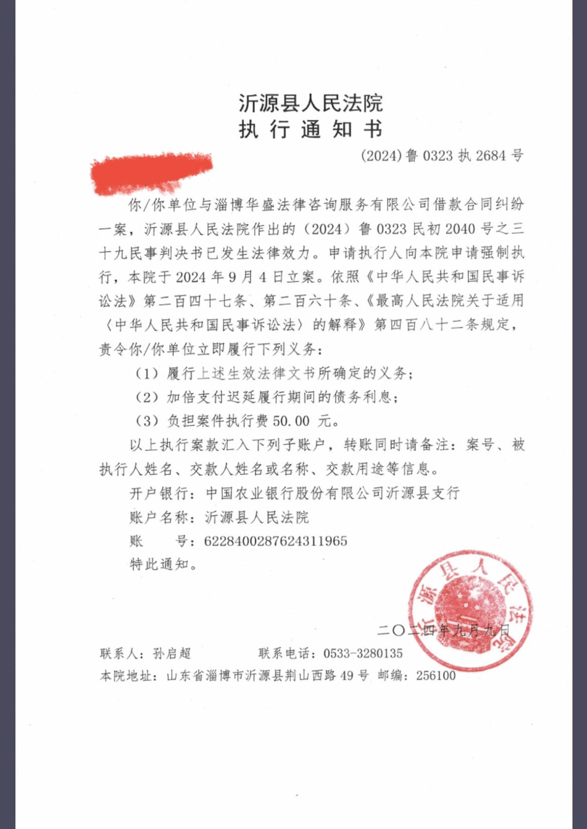 昆明最新七种不能冻结的卡方法分析(最方便真实的昆明七种不能冻结的卡号方法)