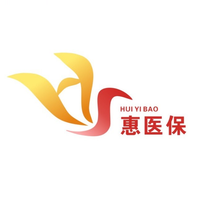 昆明最新惠民医保作品方法分析(最方便真实的昆明惠民医保公众号方法)