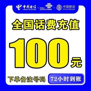 昆明最新100元充值卡代理批发方法分析(最方便真实的昆明充值卡正规卡批发方法)
