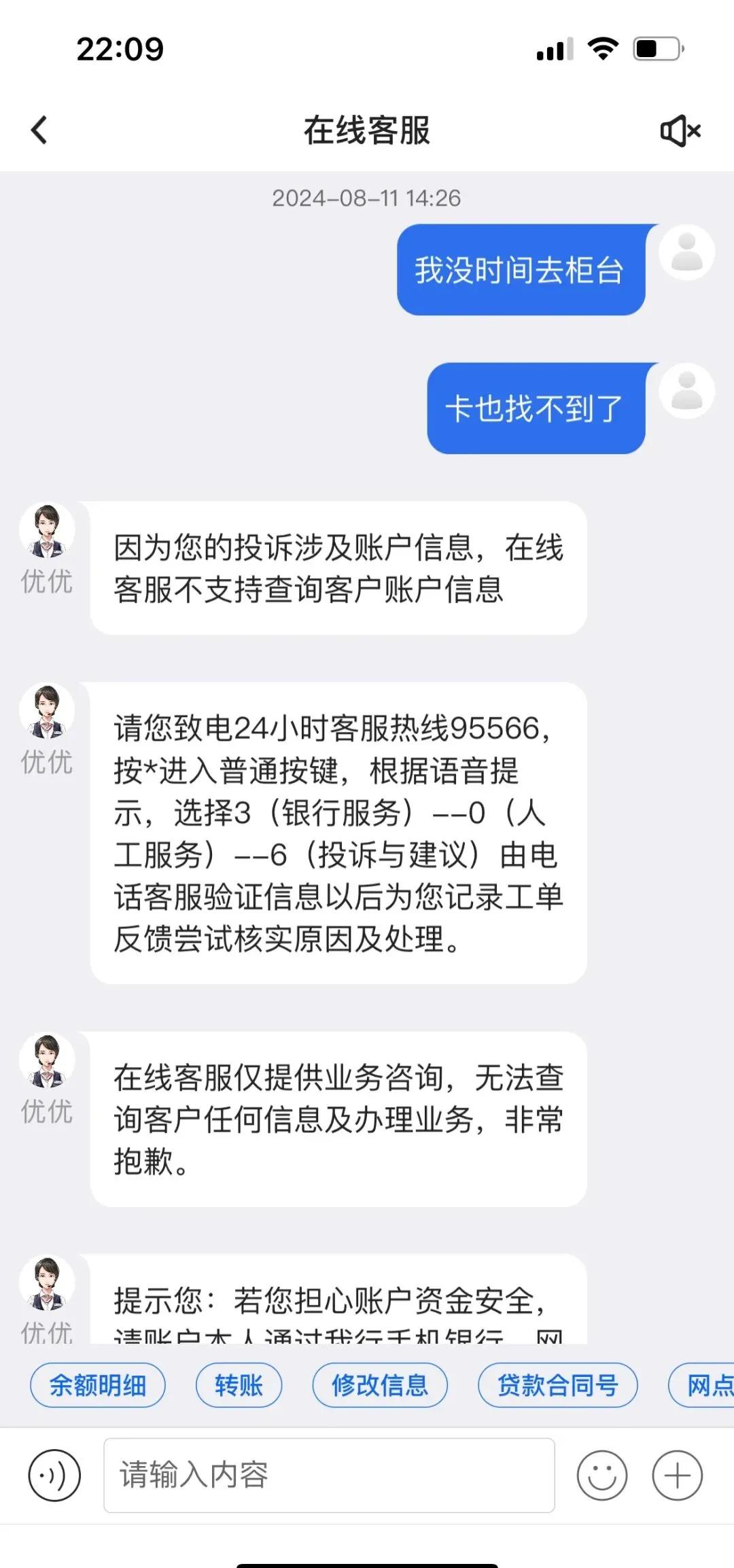 昆明最新司法冻结能冻结医保卡吗方法分析(最方便真实的昆明法院冻结所有账户医保卡是不是也不能用方法)
