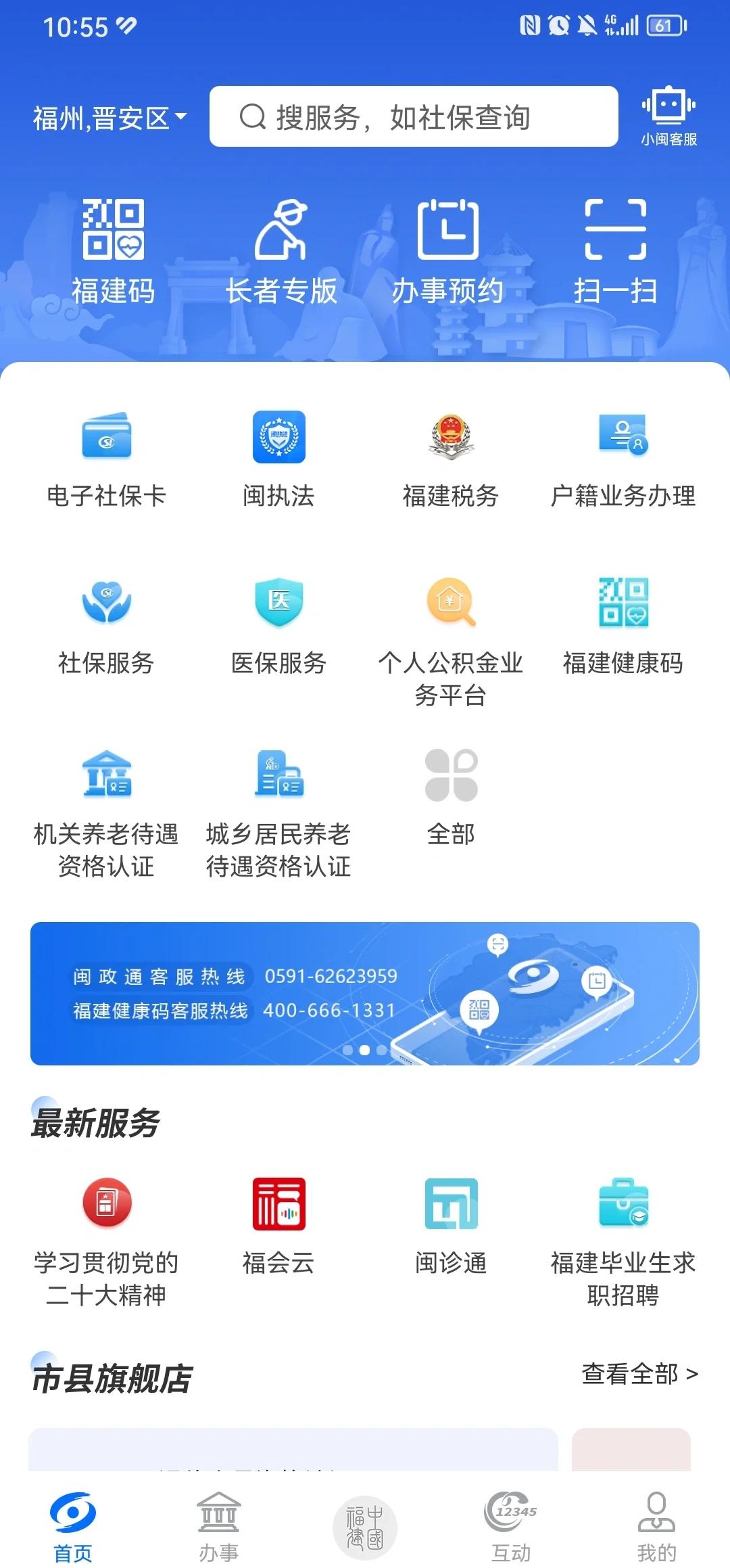 昆明最新代刷医保卡联系方式方法分析(最方便真实的昆明医保卡代刷能买什么保险方法)