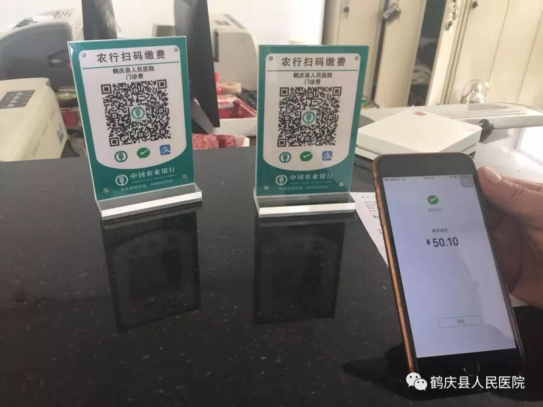 昆明最新急用钱24小时套医保卡微信方法分析(最方便真实的昆明24小时套社保卡 微信方法)