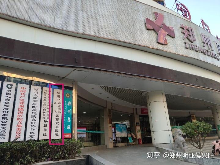 昆明最新医保提取代办中介上海方法分析(最方便真实的昆明上海医保取现需要什么流程方法)