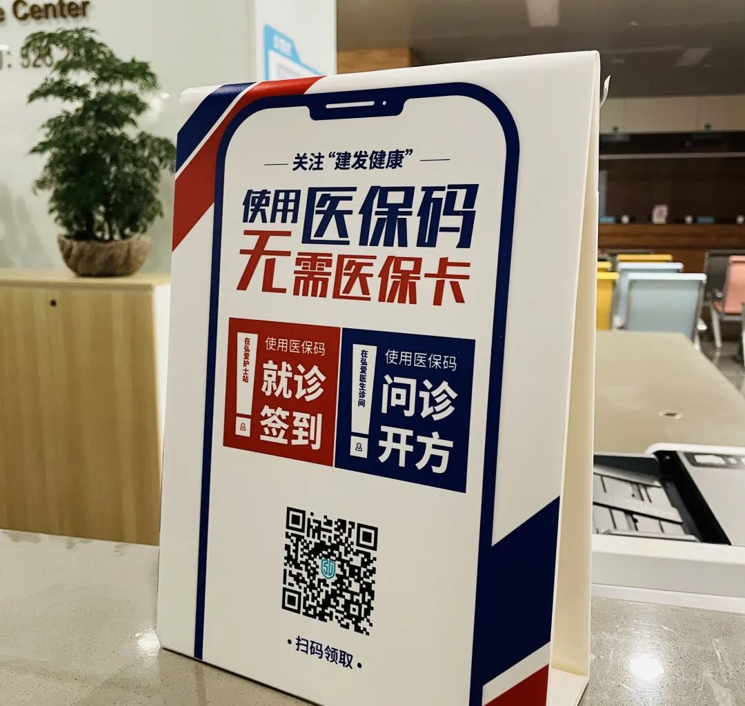 昆明最新高价回收医保卡联系方式苏州方法分析(最方便真实的昆明同煤旧医保卡回收方法)