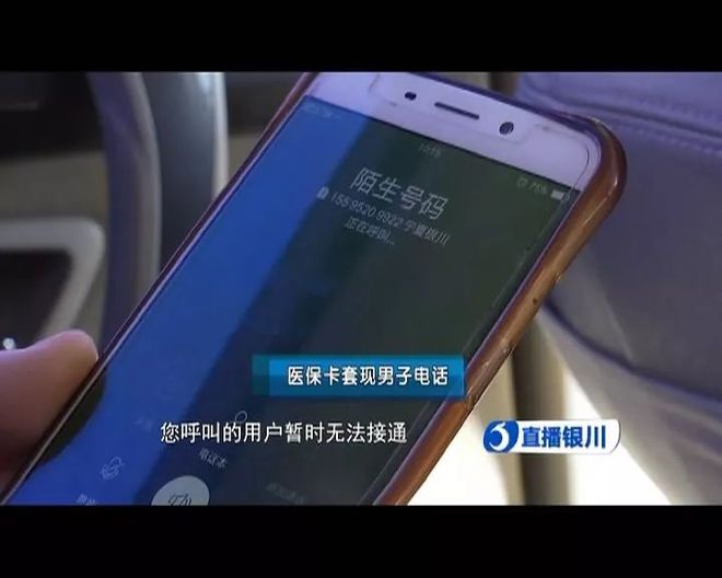 昆明最新医保24小时套现方法分析(最方便真实的昆明医保24小时套现秒回商家方法)