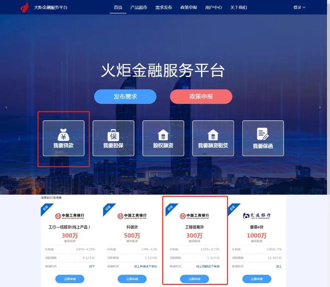 昆明最新贷款推广渠道平台方法分析(最方便真实的昆明贷款推广渠道平台怎么做方法)