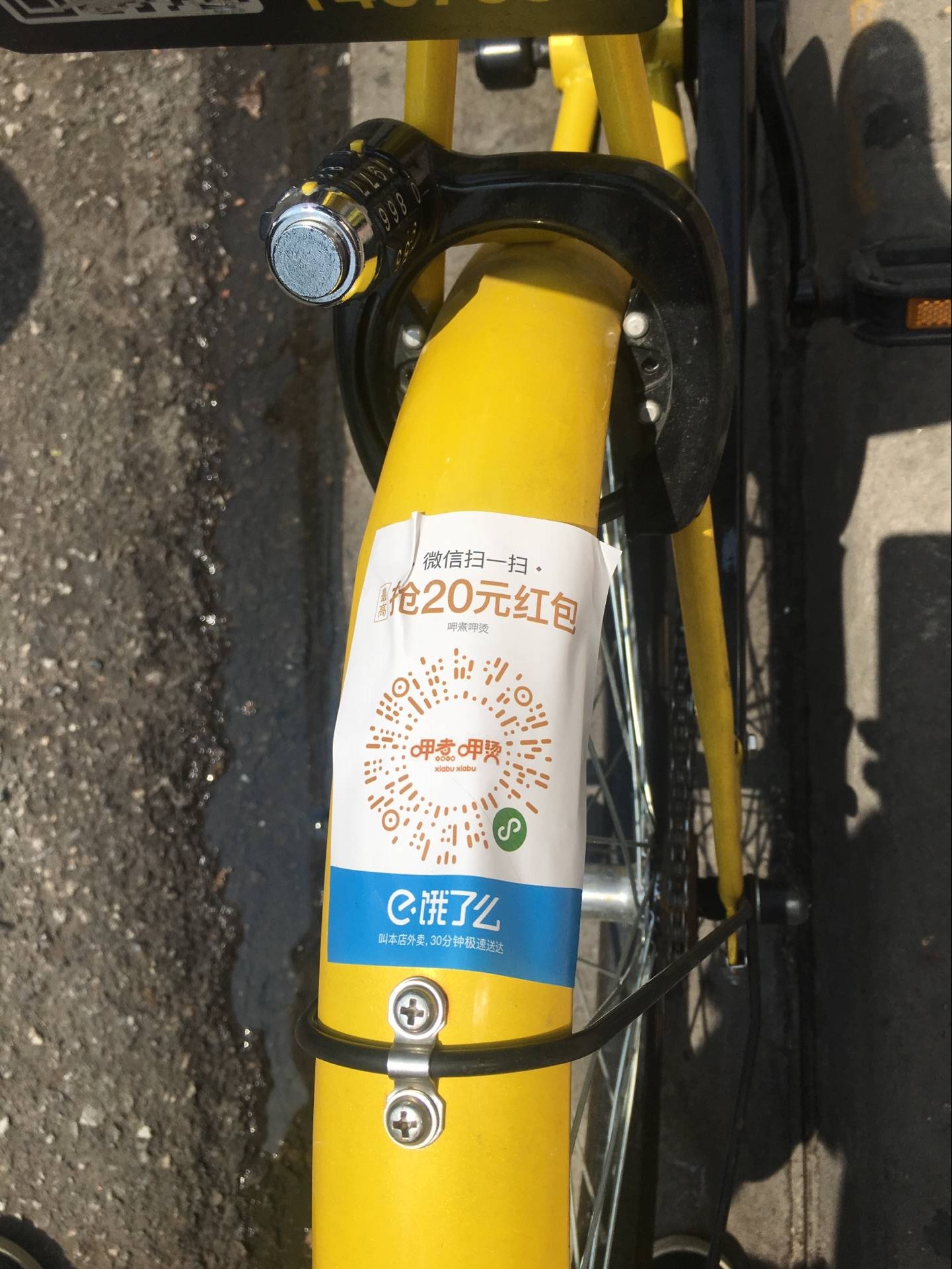 昆明最新谁有医保套现的联系方式方法分析(最方便真实的昆明医保套现犯不犯法方法)