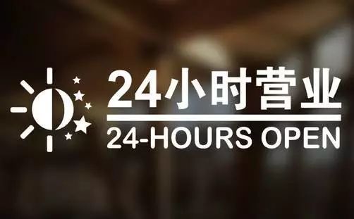 昆明最新24小时高价回收医保东莞方法分析(最方便真实的昆明东莞医疗废物回收公司方法)