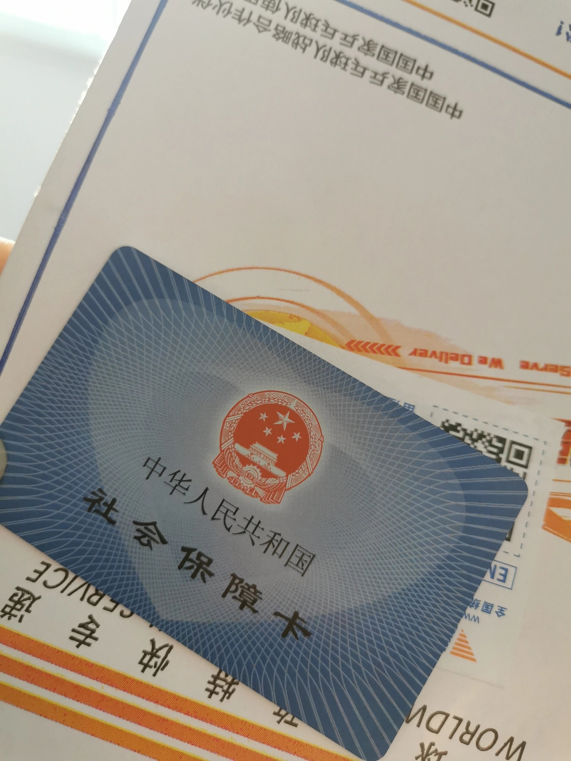 昆明最新医保卡惠民保险代扣方法分析(最方便真实的昆明医保卡惠民保险代扣158怎么回事方法)