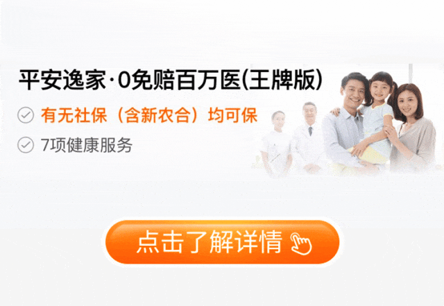 昆明最新专业回收医保药电话方法分析(最方便真实的昆明高价回收医保卡联系方式方法)