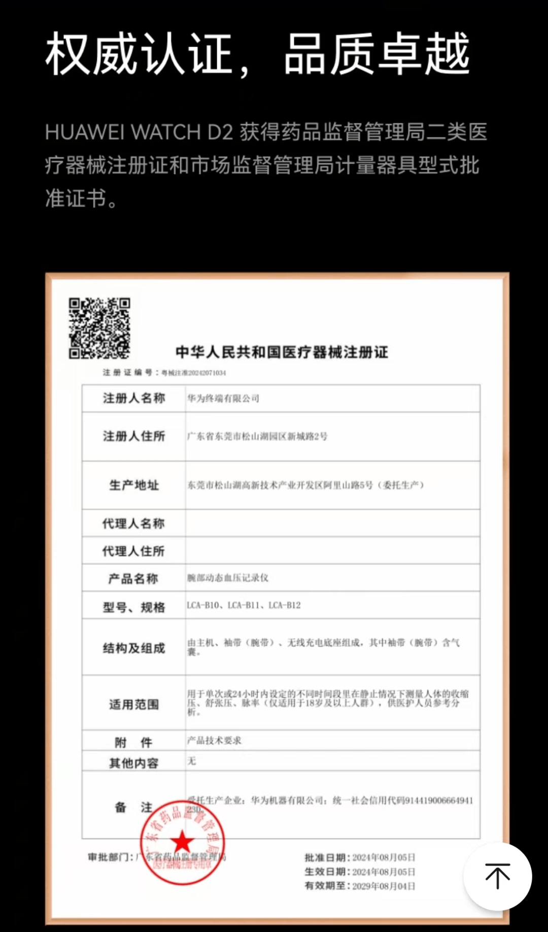 昆明最新哪里回收医保卡方法分析(最方便真实的昆明高价回收医保卡联系方式方法)