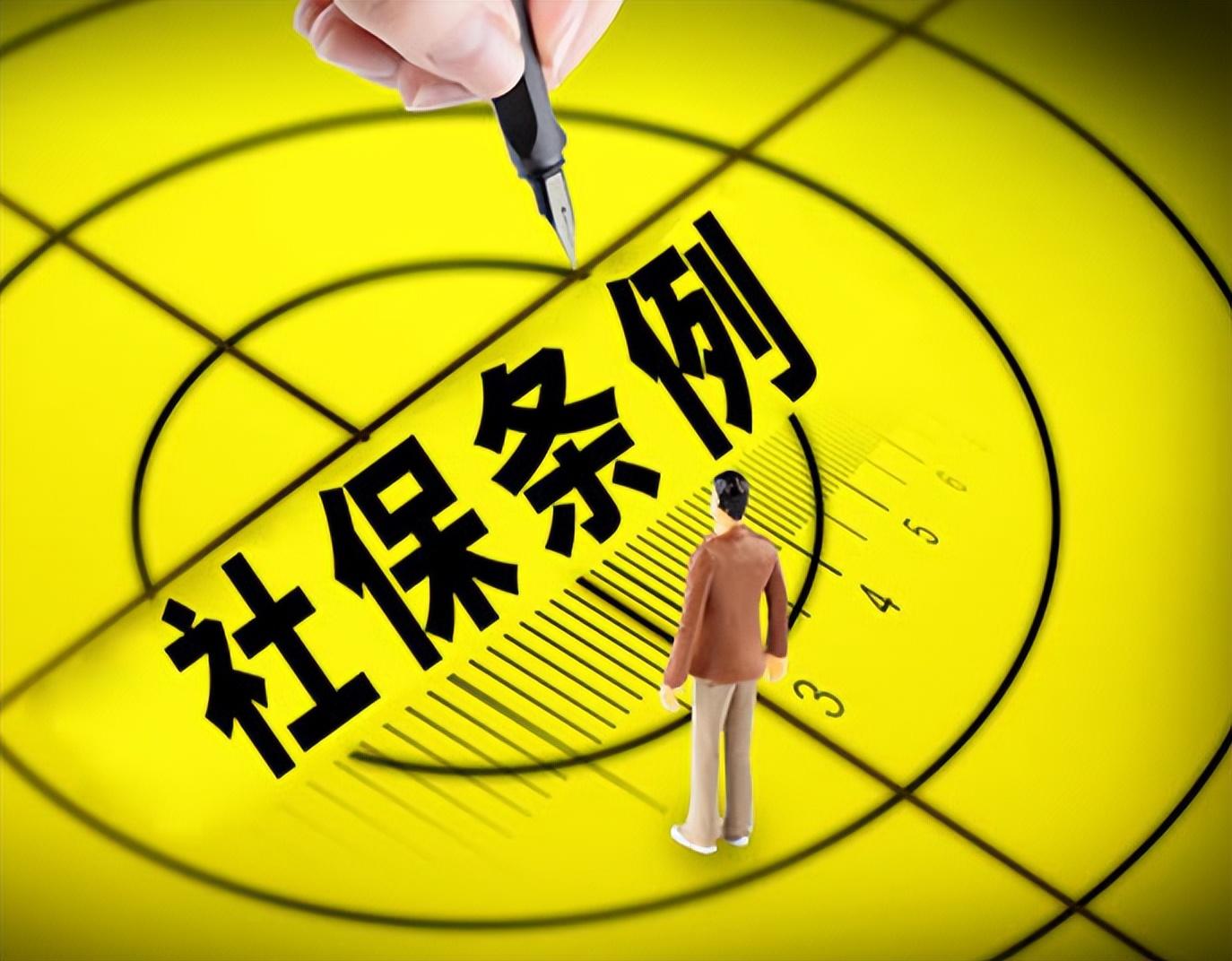 昆明最新回收医保卡余额联系方式深圳方法分析(最方便真实的昆明西安回收医保卡余额方法)